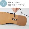 menue (メヌエ) 巻き付けストラップ フラットヒール サンダル