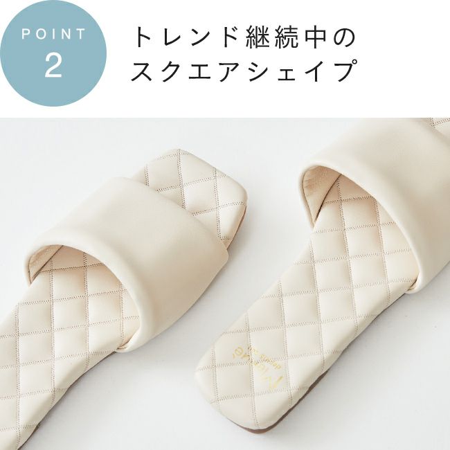 menue (メヌエ) キルティングフラットヒールサンダル