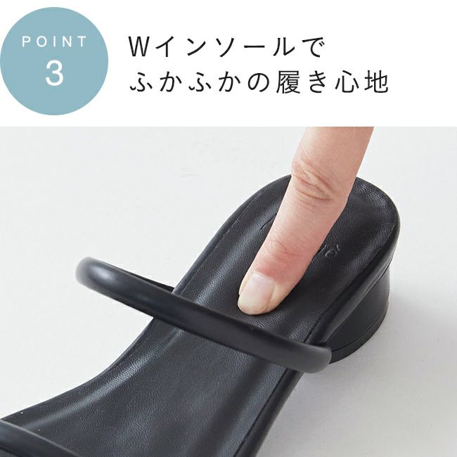 menue (メヌエ) ぷっくりストラップ変形ヒールサンダル