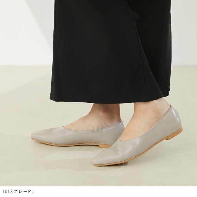 menue (メヌエ) スクエアトゥレインパンプス