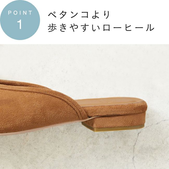 flune (フリューン) くすみカラーリボンミュール