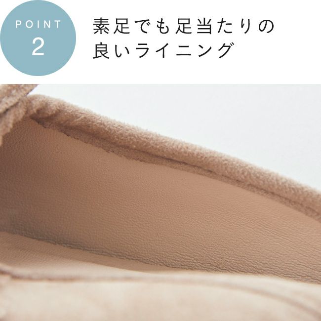 flune (フリューン) くすみカラーリボンミュール