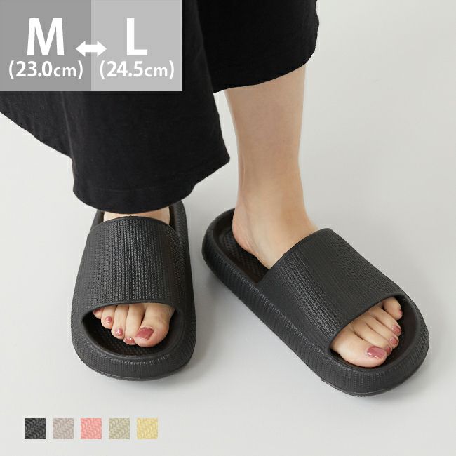 welleg select (ウェレッグ セレクト) EVAシングルバンドサンダル