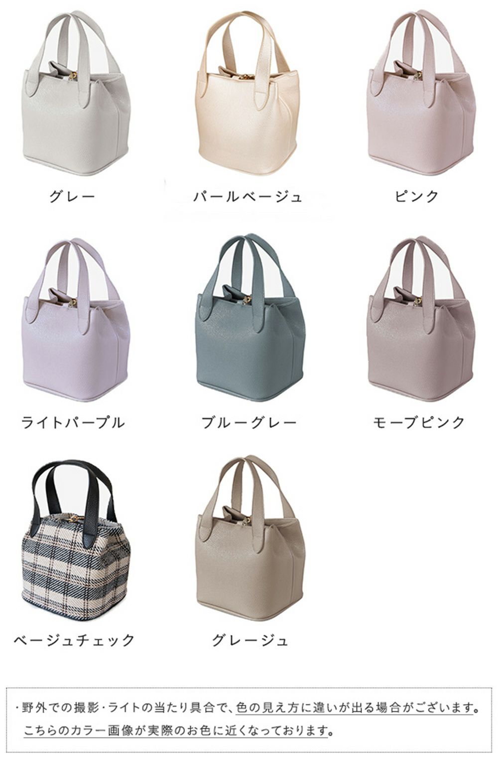 kalie (カリエ) carre スクエア型ハンドバッグ