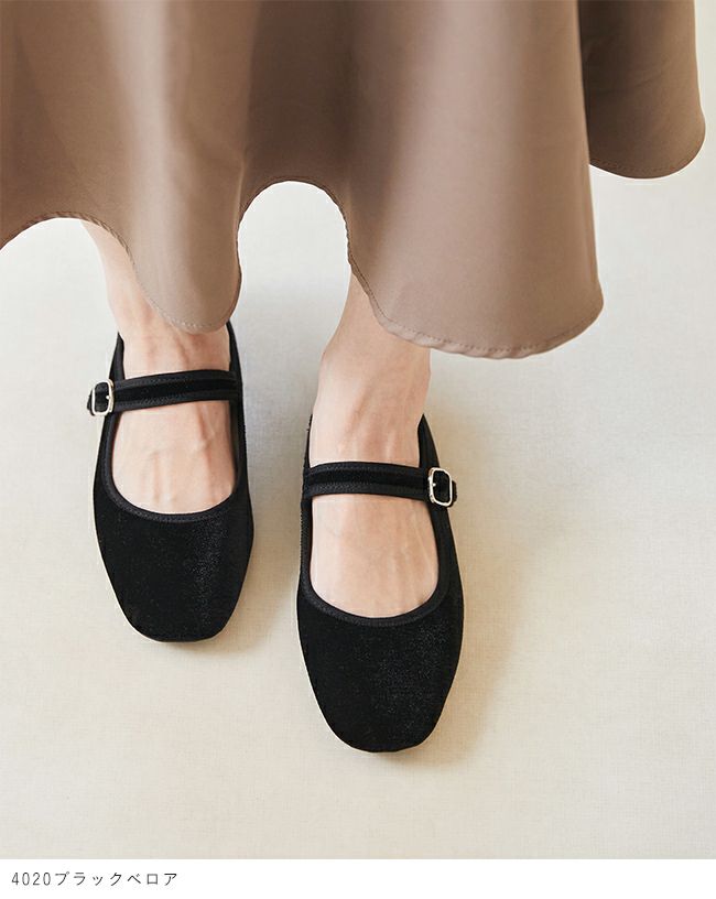 menue (メヌエ) ふわカル スクエアトゥ カンフーバレエシューズ