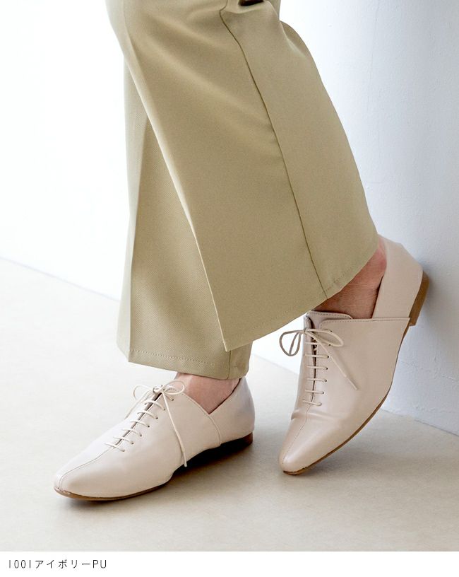 menue (メヌエ) ポインテッドトゥソフトレースアップシューズ