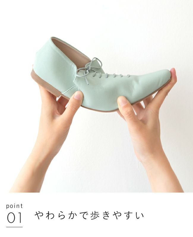 menue (メヌエ) ポインテッドトゥソフトレースアップシューズ