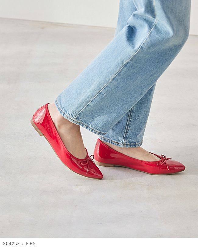 menue（メヌエ） ポインテッドトゥ バレエシューズ