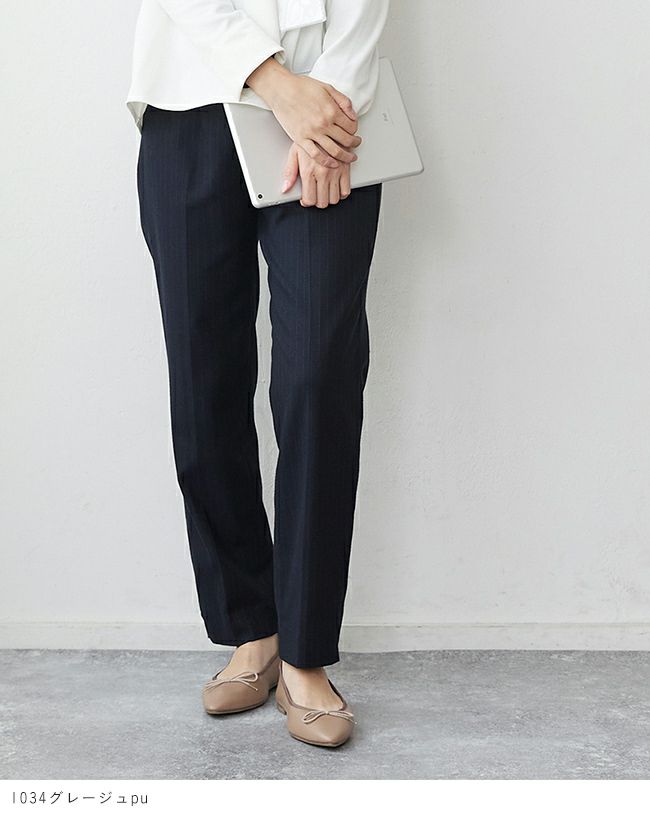 menue（メヌエ） ポインテッドトゥ バレエシューズ