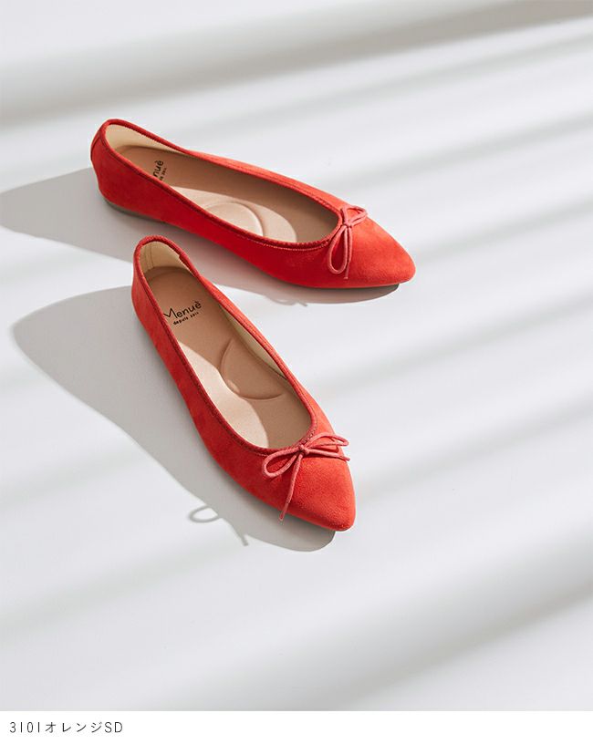 menue（メヌエ） ポインテッドトゥ バレエシューズ