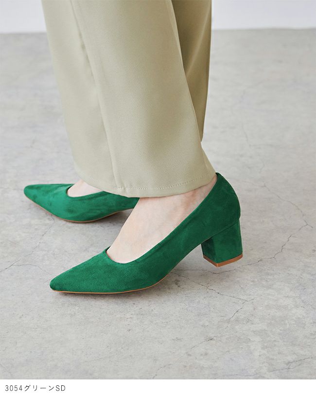 menue (メヌエ) ポインテッドトゥ チャンキーヒール パンプス