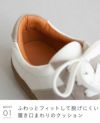 menue (メヌエ) ジャーマントレーナースニーカー