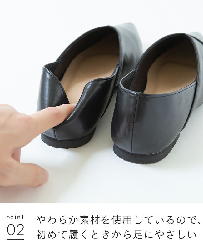 menue (メヌエ) ポインテッドトゥVカットフラットシューズ 送料