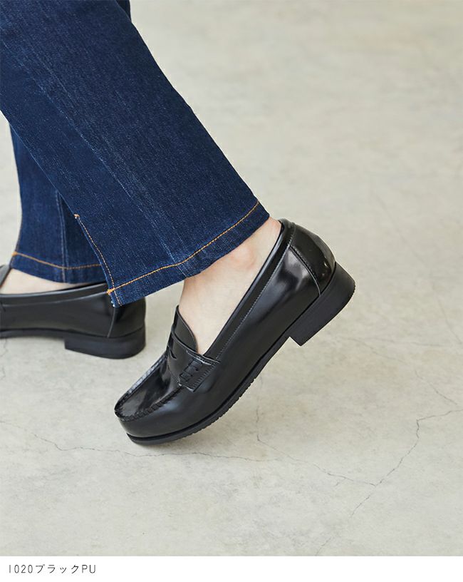 menue (メヌエ) 晴雨兼用 コインローファー