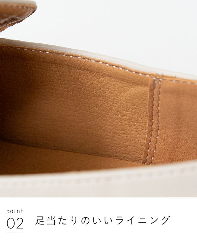 menue (メヌエ) 甲深ラウンドトゥトラッドローファー