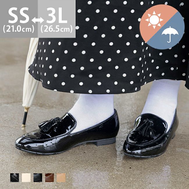 menue (メヌエ) オールウェザー タッセルオペラシューズ