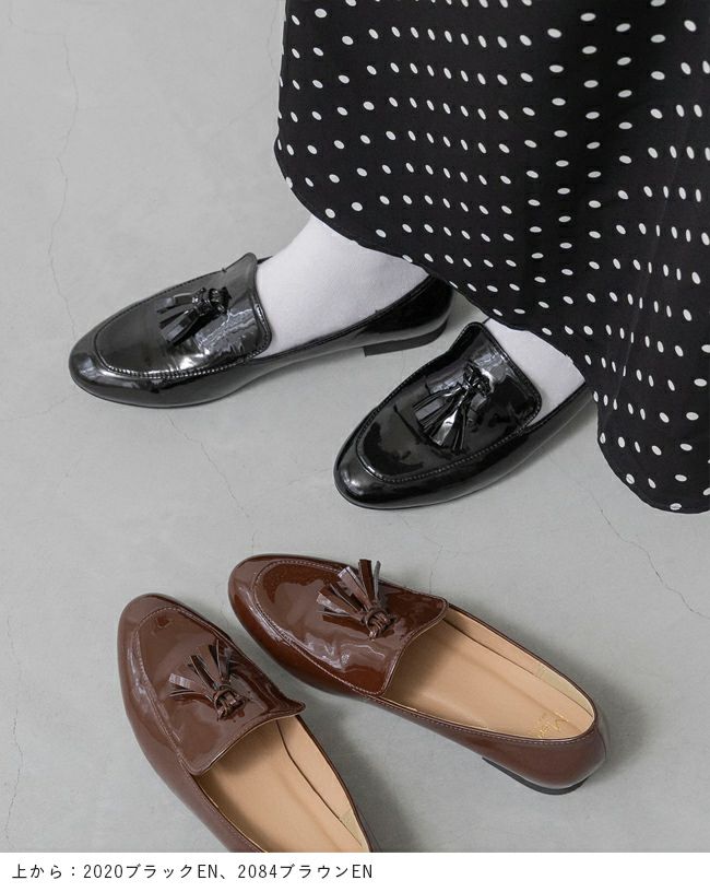 menue (メヌエ) オールウェザー タッセルオペラシューズ