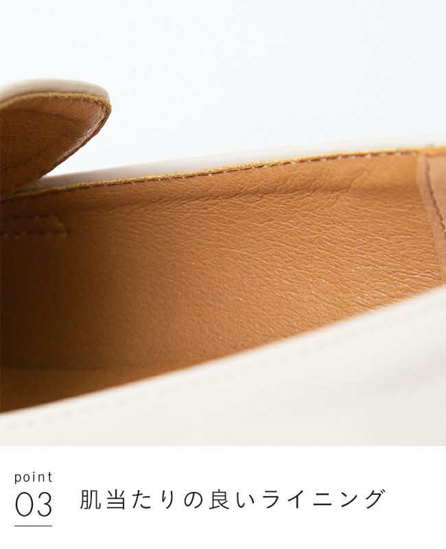 menue (メヌエ) スクエアトゥ チェーンモチーフ ローファーパンプス