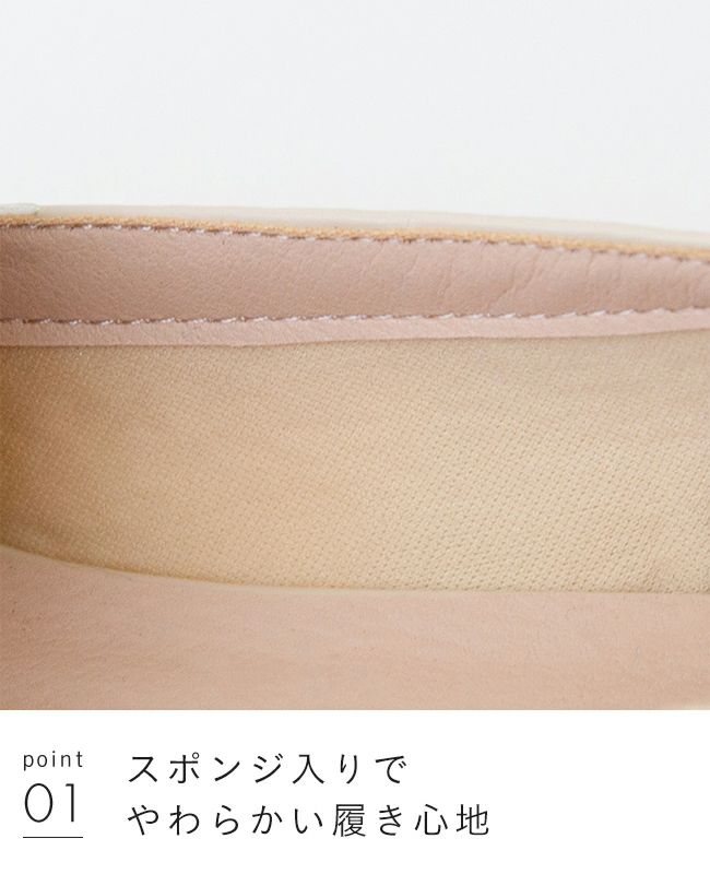 menue (メヌエ) ポインテッドトゥ オペラシューズ