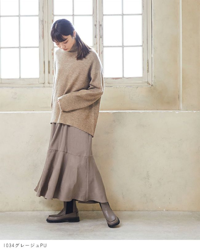 menue (メヌエ) トラックソールサイドゴアモカブーツ