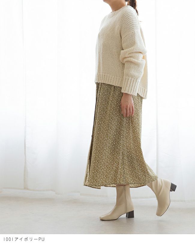 flune (フリューン) 幅広『4E』スクエアトゥ ストレッチショートブーツ