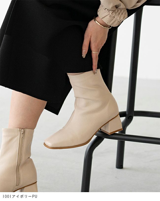 menue (メヌエ) スクエアトゥ 台形ヒール ショートブーツ