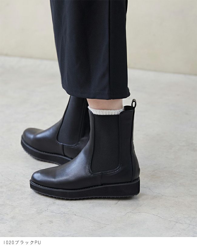 menue (メヌエ) ボリュームソール サイドゴアブーツ