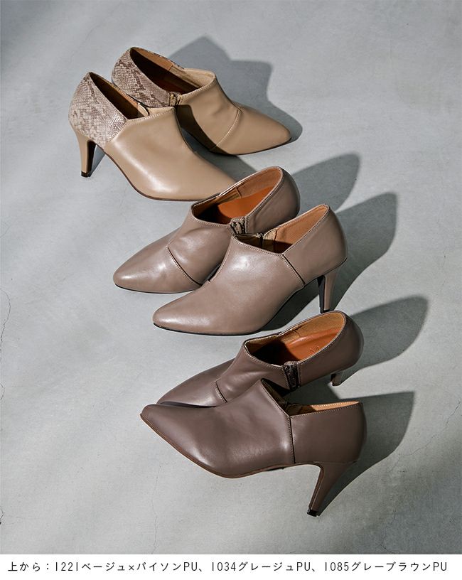 menue (メヌエ) ハイヒール Vカットブーティ