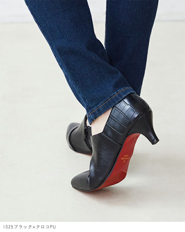 menue (メヌエ) 5cmヒール Vカットブーティ