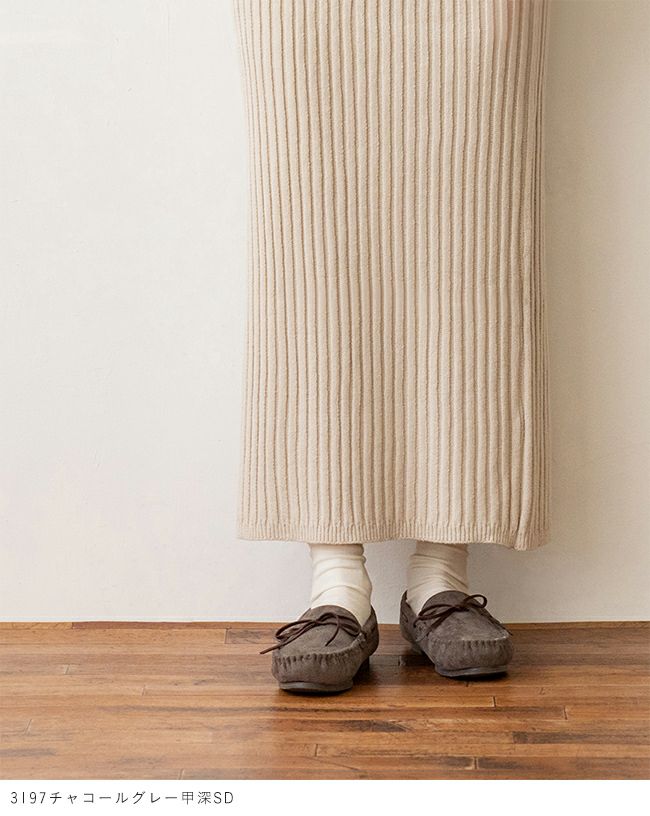 mooimooi (モーイモーイ) 撥水リボン甲深モカシン