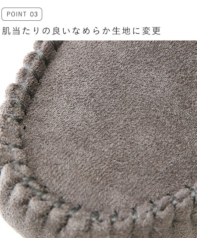 mooimooi (モーイモーイ) 撥水 フリンジモカシンシューズ