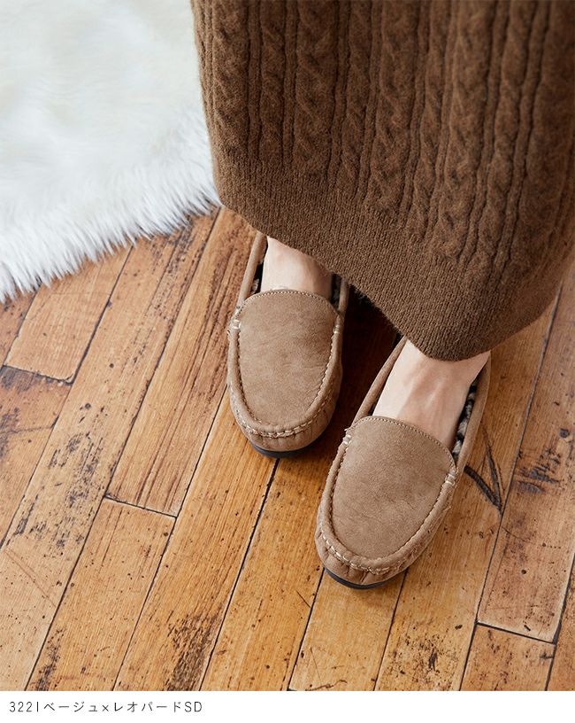 mooimooi (モーイモーイ) 撥水 シンプルファーモカシン