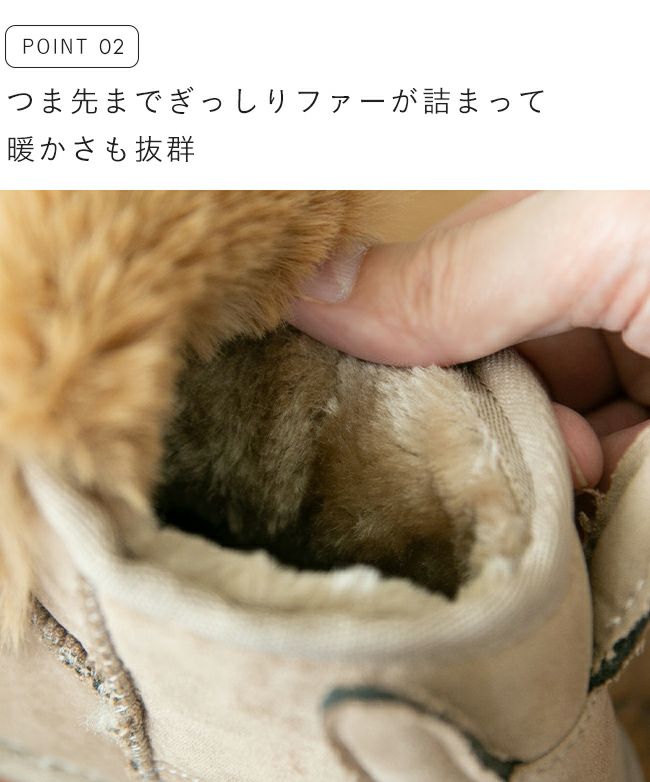 mooimooi (モーイモーイ) アニマルモチーフ キッズムートンブーツ