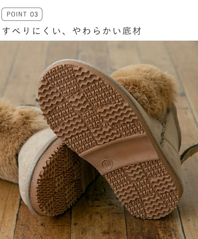 mooimooi (モーイモーイ) アニマルモチーフ キッズムートンブーツ 送料
