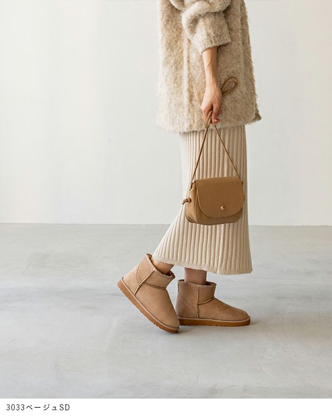 mooimooi (モーイモーイ) 撥水ショート ムートンブーツ