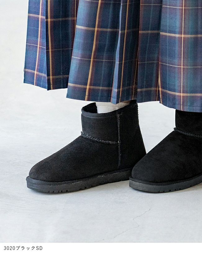 mooimooi (モーイモーイ) 撥水ショート ムートンブーツ