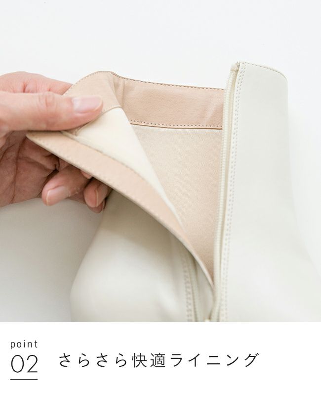 menue (メヌエ) スクエアトゥショートブーツ