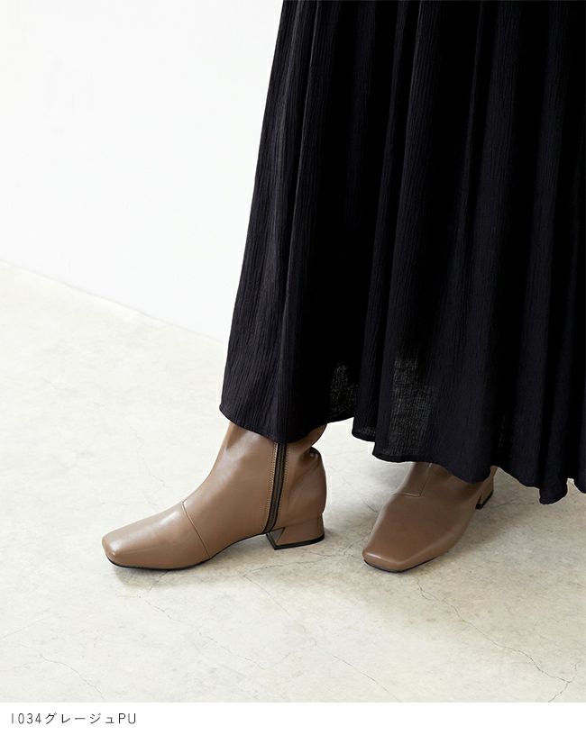 menue (メヌエ) スクエアトゥ台形ヒールロングブーツ