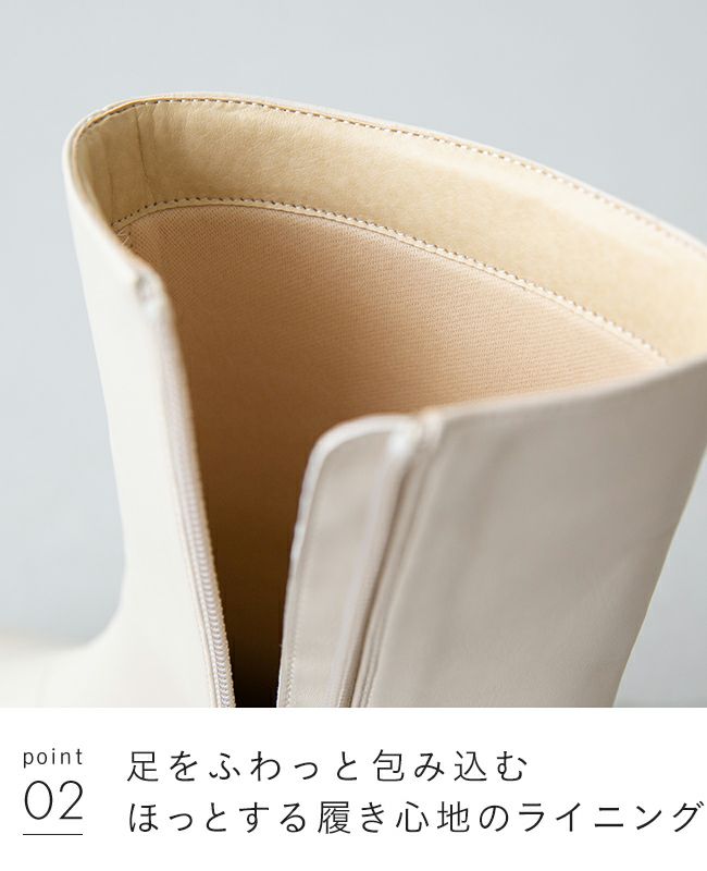 menue (メヌエ) 厚底 シンプル ミドルブーツ