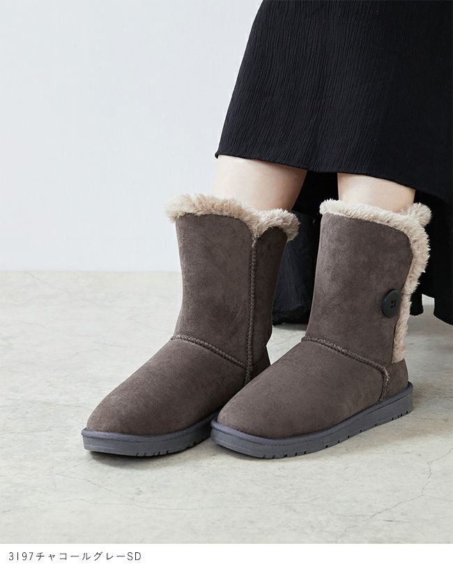 mooimooi (モーイモーイ) ベイリーボタンムートン