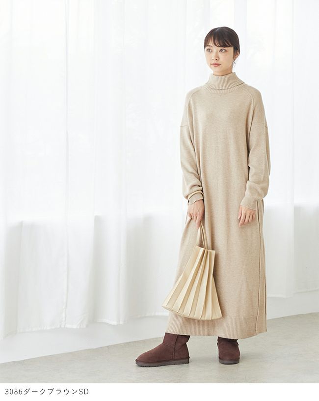 mooimooi (モーイモーイ) 2way ロングムートンブーツ