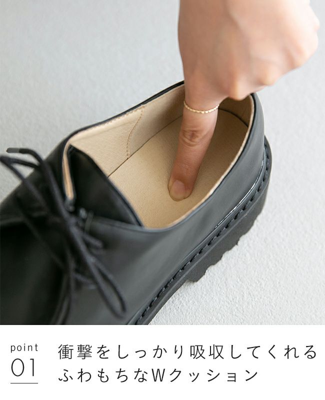 mooimooi (モーイモーイ) チロリアンシューズ