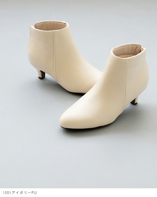 flune (フリューン)  アーモンドトゥブーティ