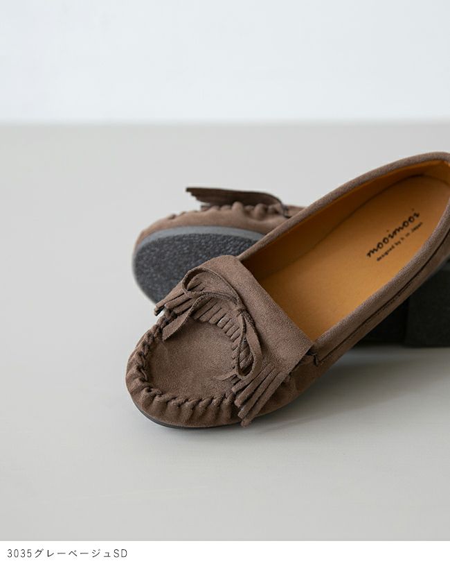 mooimooi (モーイモーイ) 定番フリンジモカシン