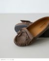 mooimooi (モーイモーイ) 定番フリンジモカシン