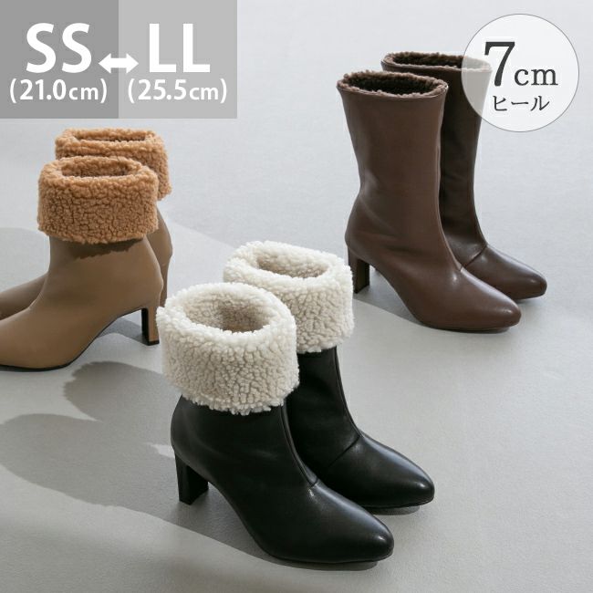 menue (メヌエ) 2way ボア ミドルブーツ 送料無料 | welleg 