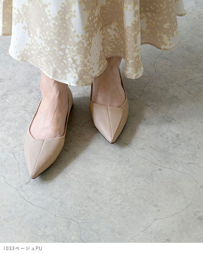menue (メヌエ) ポインテッドトゥパンプス