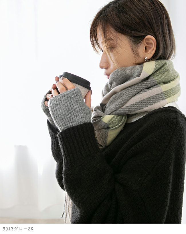 ニット アームウォーマー