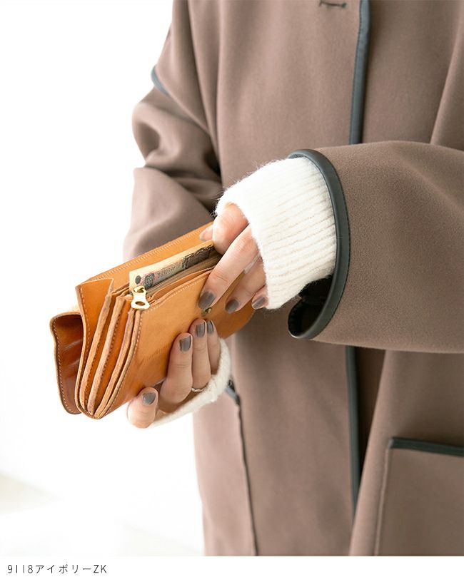 ニット アームウォーマー