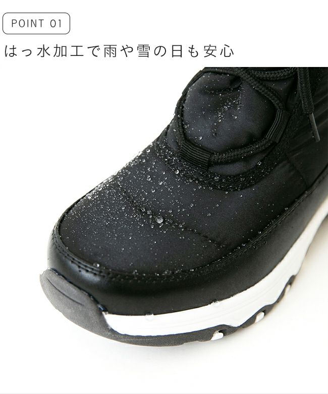 welleg select(ウェレッグ セレクト)レースアップスノーブーツ